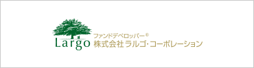 株式会社ラルゴ・コーポレーション